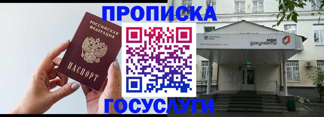 форма 3 в Урени